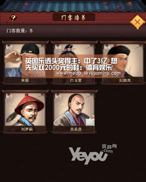 乐鱼平台