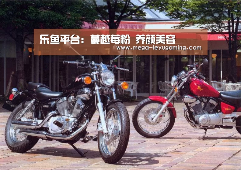 乐鱼平台：蔓越莓粉 养颜美容(图2)