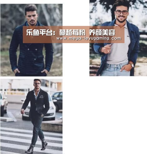 体育娱乐