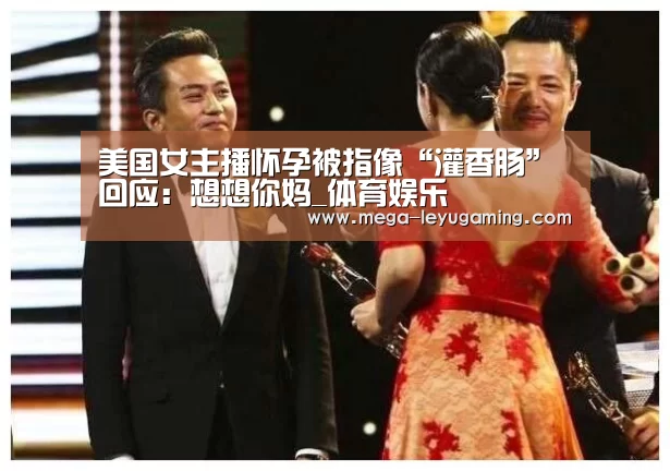 乐鱼app手机版下载