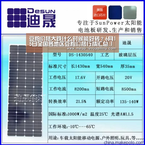 乐鱼app手机版下载
